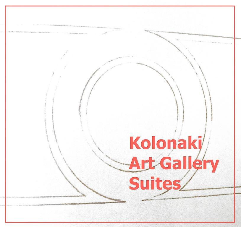 Kolonaki Art Gallery Grand Loft Apartment เอเธนส์ ภายนอก รูปภาพ